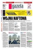 : Gazeta Wyborcza - Szczecin - 48/2012