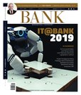 : BANK Miesięcznik Finansowy - 11/2019