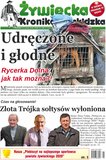: Żywiecka Kronika Beskidzka - 5/2020