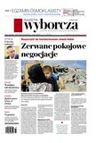 : Gazeta Wyborcza - Łódź - 105/2024