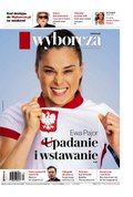 dzienniki: Gazeta Wyborcza - Warszawa – e-wydanie – 137/2025