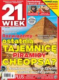 hobby, sport, rozrywka: 21. WIEK – e-wydanie – 3/2025