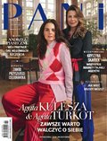 Pani – eprasa – 11/2025