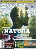 Świat Wiedzy – eprasa – 8/2025