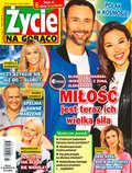 kobiece, lifestyle, kultura: Życie na gorąco – e-wydanie – 27/2025