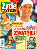 kobiece, lifestyle, kultura: Życie na gorąco – e-wydanie – 29/2025