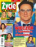 kobiece, lifestyle, kultura: Życie na gorąco – e-wydanie – 45/2025