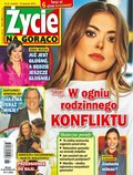 kobiece, lifestyle, kultura: Życie na gorąco – e-wydanie – 46/2025