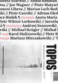 popularno-naukowe: Topos. Dwumiesięcznik literacki &ndash; e-wydanie &ndash; 6/2025
