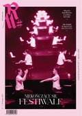 Ruch Muzyczny – ewydanie – 17/2025