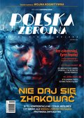 biznesowe, branżowe, gospodarka: Polska Zbrojna &ndash; e-wydanie &ndash; 11/2025
