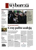 dzienniki: Gazeta Wyborcza - Warszawa &ndash; e-wydanie &ndash; 57/2026