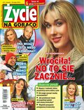 kobiece, lifestyle, kultura: Życie na gorąco &ndash; e-wydanie &ndash; 9/2026