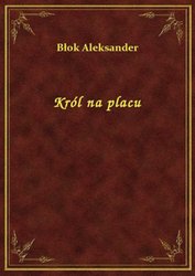 : Król na placu - ebook