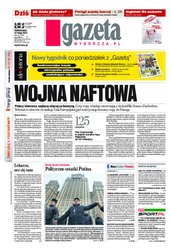 : Gazeta Wyborcza - Białystok - e-wydanie – 48/2012
