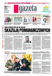 : Gazeta Wyborcza - Białystok - e-wydanie – 49/2012