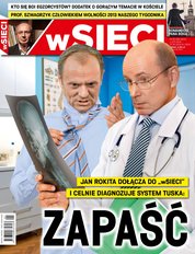 : Sieci - e-wydanie – 1/2014