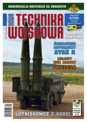 : Nowa Technika Wojskowa - e-wydanie – 9/2021