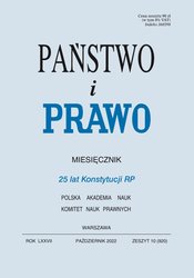 : Państwo i Prawo - e-wydanie – 10/2022