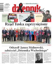 : Dziennik Wschodni - e-wydanie – 242/2023