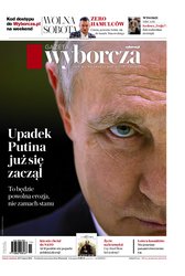 : Gazeta Wyborcza - Białystok - e-wydanie – 64/2024