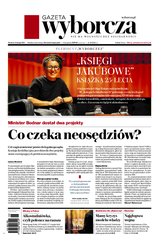 : Gazeta Wyborcza - Poznań - e-wydanie – 28/2025