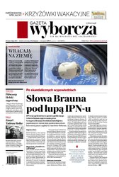 : Gazeta Wyborcza - Katowice - e-wydanie – 162/2025