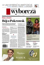 : Gazeta Wyborcza - Katowice - e-wydanie – 171/2025