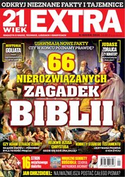 : 21. Wiek Extra - e-wydanie &ndash; 4/2025