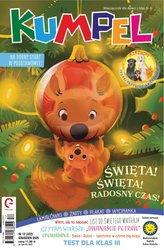 : Kumpel - e-wydania &ndash; 12/2025