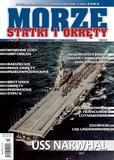 : Morze, Statki i Okręty - 11-12/2022