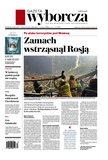 : Gazeta Wyborcza - Wrocław - 71/2024