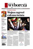 : Gazeta Wyborcza - Kraków - 88/2024