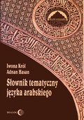 Poradniki: Słownik tematyczny języka arabskiego - ebook