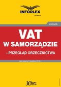 VAT w samorządzie - przegląd orzecznictwa - ebook