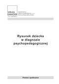psychologia: Rysunek dziecka w diagnozie psychopedagogicznej - ebook