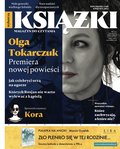 kobiece, lifestyle, kultura: Książki. Magazyn do Czytania – e-wydanie – 2/2022