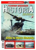 inne: Technika Wojskowa Historia – e-wydanie – 2/2022