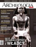 popularno-naukowe: Archeologia Żywa – e-wydanie – 1/2023