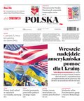 e-prasa: Polska Metropolia Warszawska – e-wydanie – 33/2024