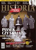 biznesowe, branżowe, gospodarka: Polska Zbrojna Historia – e-wydanie – 1/2024