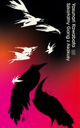 : Szkarłatny Gang z Asakusy - ebook