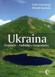 : Ukraina. Przyroda- Ludność- Gospodarka - ebook