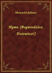 : Hymn (Bogarodzico, Dziewico!) - ebook