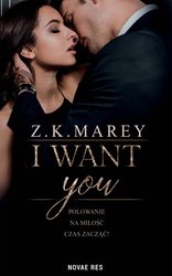 : I want you - ebook