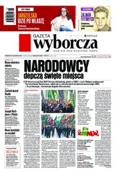 : Gazeta Wyborcza - Szczecin - e-wydanie – 88/2018