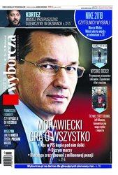 : Gazeta Wyborcza - Szczecin - e-wydanie – 233/2018