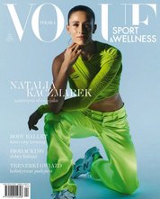 : Vogue Sport & Wellness - e-wydanie – 1/2023