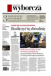 : Gazeta Wyborcza - Białystok - e-wydanie – 79/2024