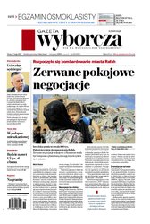 : Gazeta Wyborcza - Olsztyn - e-wydanie – 105/2024